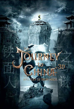 Journey to China (Viy 2) Poster