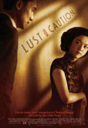 Lust, Caution (Se jie) Poster